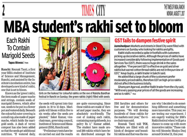 Newspaper clipping about a student’s rakhi initiative in ISM Ranchi’s media archive